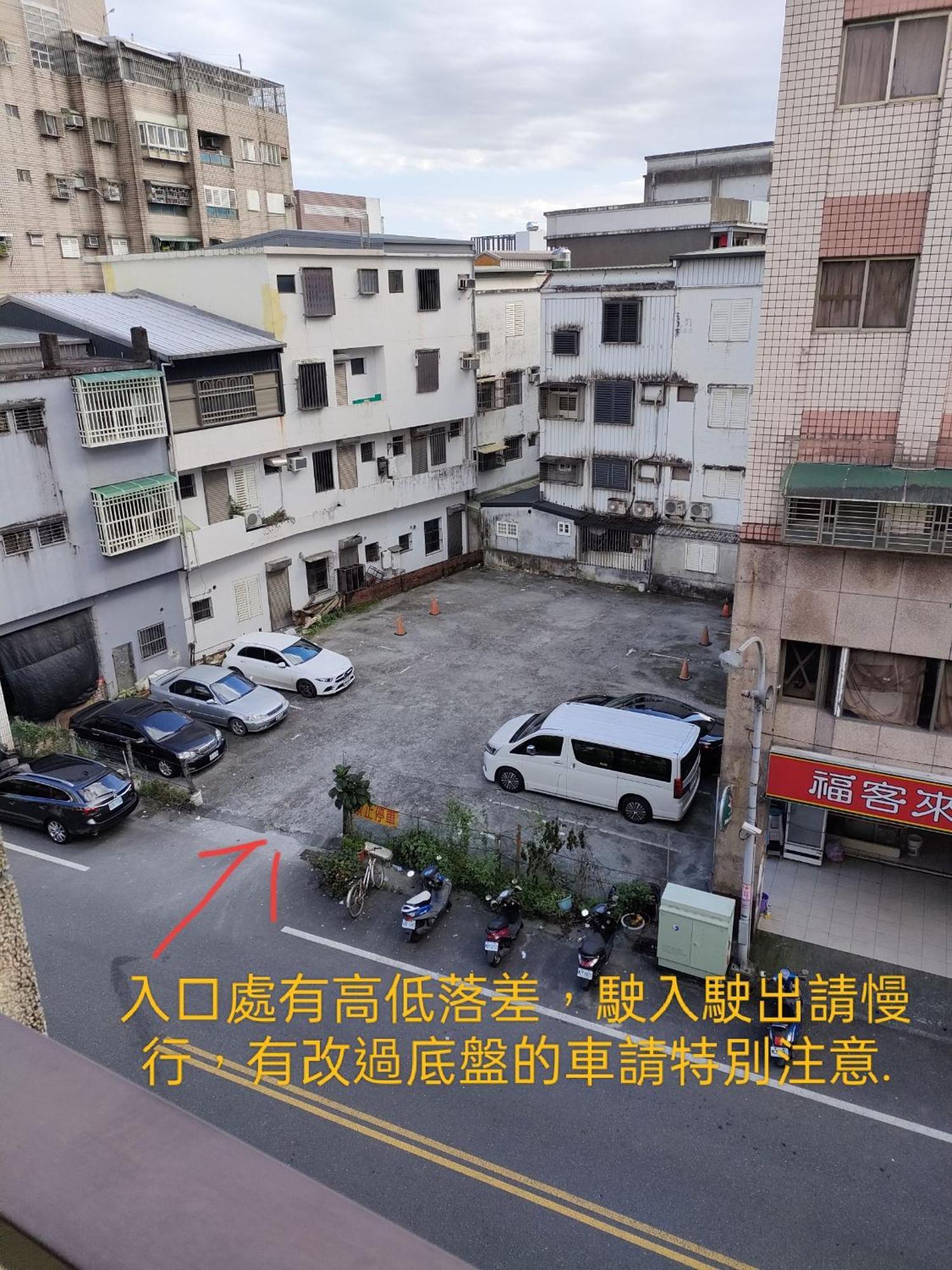Adore Yilan Luodong Esterno foto